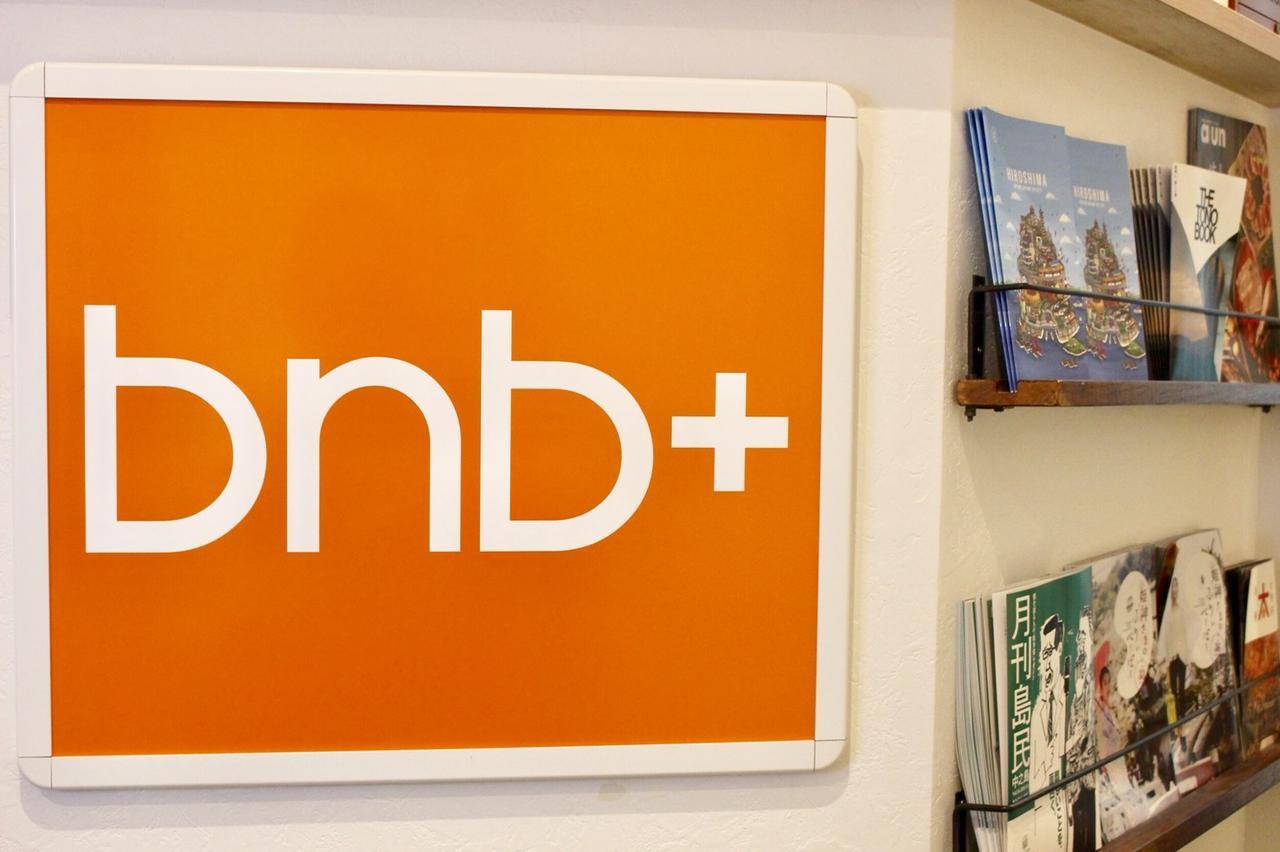 Bnb+ Post Town Shinbashi 5 Τόκιο Δωμάτιο φωτογραφία