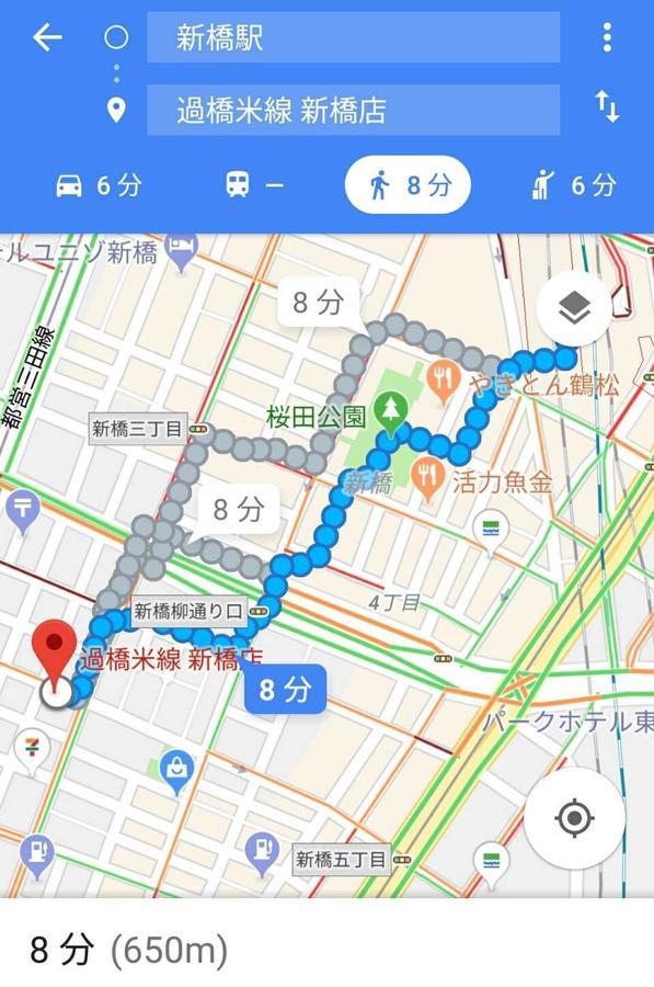 Bnb+ Post Town Shinbashi 5 Τόκιο Εξωτερικό φωτογραφία